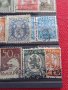 Лот Пощенски марки ГЕРБОВЕ стари редки перфектно състояние за КОЛЕКЦИЯ 37299, снимка 11