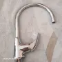 Кухненски стоящ смесител Видима. , снимка 2