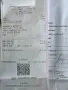 Samsung S25 Ultra 256GB Гаранция Yettel , снимка 8