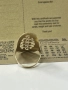 Златен пръстен 14К, снимка 5