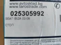 Заден ляв мигач за Seat Ibiza 02-08г, снимка 2