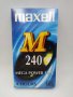 Видео касета НОВА Maxell 240, снимка 1 - Плейъри, домашно кино, прожектори - 39421508