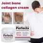Perfectx крем колаген за лечение на стави кости , снимка 9