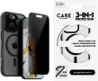 CARE BY PANZERGLASS® 3-в-1 пакет за защита за Apple iPhone 16 Pro, снимка 1