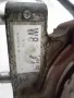 Раздатка Toyota Rav4 Xa3 2ad 2006-2008, снимка 2