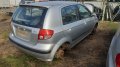 Хюндай Hyundai Getz 2009г.5 врати на Части, снимка 10