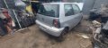 seat arosa на части, снимка 4