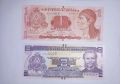 Хондурас 1 / 2 лемпира UNC, снимка 1
