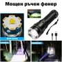 Мощен акумулаторен ръчен лед фенер водоустойчив USB зареждане LED CREE за лов риболов туризъм, снимка 1
