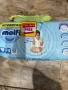 Памперси Molfix4/7-14кг/ и Molfix6/15+кг/, снимка 1