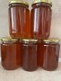 Натурален пчелен мед, снимка 1 - Пчелни продукти - 42378684