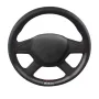 Калъф за волан шиещ - SPC1110BK, снимка 4