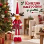 Коледно еленче с телескопични крака 32–74 см – декоративна фигурка с регулируема височина и шапка, снимка 2