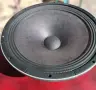 Високоговорител GAMMA BK-3013A, снимка 3