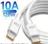 Кабел USB-C към USB-C, 1 м., 10A, 120W, снимка 3