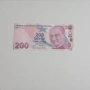 ⭐ Турция 200 лири 2009 г. XF ⭐, снимка 1