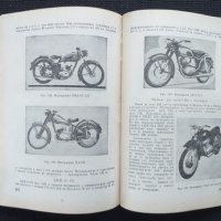 Учебник за мотоциклетисти 1957 г., снимка 5 - Специализирана литература - 41676977