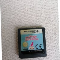 My Dog Paradise за Nintendo DS /DS Lite / DSi / 2DS / 3DS , игра за нинтендо, снимка 1 - Игри за Nintendo - 38990745