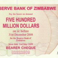 500 000 000 долара 2008, Зимбабве, снимка 2 - Нумизматика и бонистика - 35839382