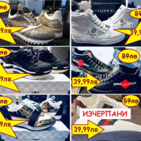 Дамски мъжки обувки маратонки ПРОМОЦИЯ, снимка 1 - Други - 40011018