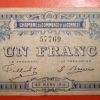 Банкноти Франция търговска камара, снимка 14 - Нумизматика и бонистика - 38830469
