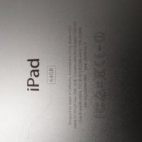 Ipad 64gb Apple, снимка 3 - Таблети - 42131908