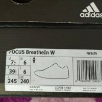 ADIDAS Focus Breathein Black

, снимка 2 - Маратонки - 42522407