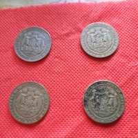 Продавам монети 1 и 2 лева 1925 г., снимка 5 - Нумизматика и бонистика - 35835710