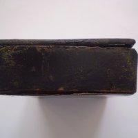 Стара Кутия Папие -маше  Ръчно рисувана, снимка 7 - Антикварни и старинни предмети - 34582246