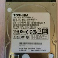 Хард диск /HDD 2.5" 750 GB , снимка 1 - Твърди дискове - 40107479