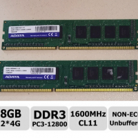 8GB KIT 2x4GB RAM 1600Mhz A-DATA комплект за настолен компютър Pc