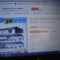 MISECU H.265 4CH 4K Ultra HD POE NVR мрежов видеорекордер с разпознаване на лица POE IP камера ONVIF, снимка 11 - Комплекти за видеонаблюдение - 41636142