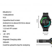 Xiaomi Imilab W12 Мъжки Смарт Часовник фитнес Smart Watch, снимка 12 - Смарт часовници - 33852711