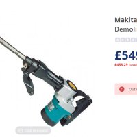 Къртач Makita hm1200k, снимка 5 - Бормашини - 42089122