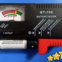 Универсален тестер за батерии BT-168 AA/AAA/C/D/9V/1.5V бутонна клетъчна батерия с дисплей измервате, снимка 16 - Батерии, зарядни - 41401397