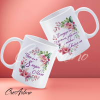 Чаша за подарък за 8 март , снимка 1 - Подаръци за жени - 44606450