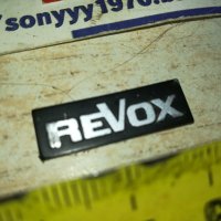 REVOX-ЕМБЛЕМА 0810231111, снимка 2 - Ресийвъри, усилватели, смесителни пултове - 42479314