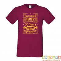 Мъжка тениска December 1992 30 YEARS OF BEING AWESOME 2, снимка 6 - Тениски - 35799343