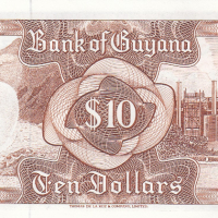10 долара 1992, Гвиана, снимка 2 - Нумизматика и бонистика - 36277267