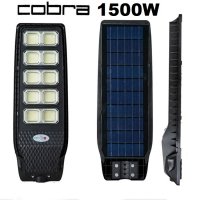 Соларна лампа COBRA Diamond 900W/1200W/1500W, снимка 4 - Соларни лампи - 40095749