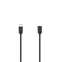 Удължителен USB-C кабел HAMA, Full-Featured, USB-C F / USB-C M 5 Gbits, снимка 1 - Кабели и адаптери - 41364160