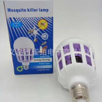 LED крушка против комари с адаптор за стена, снимка 3 - Други - 40824762