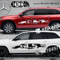 Mercedes-Benz GLC стикери надписи лепенки фолио SK-SJV1-ME-GLC, снимка 5 - Аксесоари и консумативи - 36479589