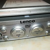 LENCO MES205 DVD PLAYER 12V-DVD CD MP3-ВНОС SWISS 0605231937, снимка 4 - Ресийвъри, усилватели, смесителни пултове - 40612695