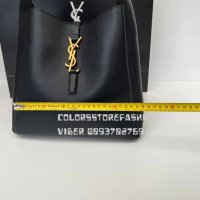 Луксозна чанта /реплика YSL код DS149, снимка 2 - Чанти - 38476707