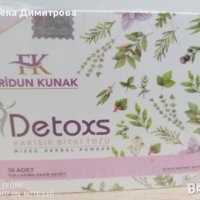 Детокс чай за отслабване DETOXS Feridun Kunak 30 бр., снимка 1 - Хранителни добавки - 41353179
