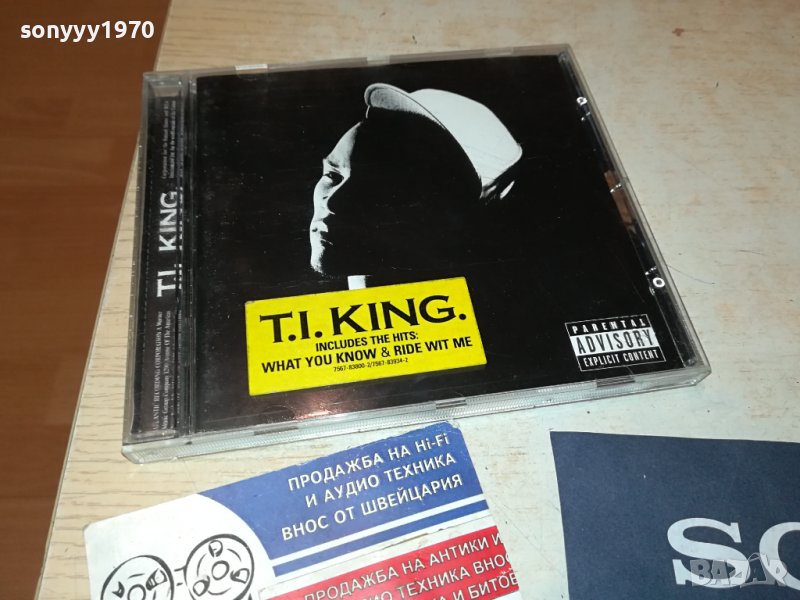 T.I.KING. CD 2008231147, снимка 1