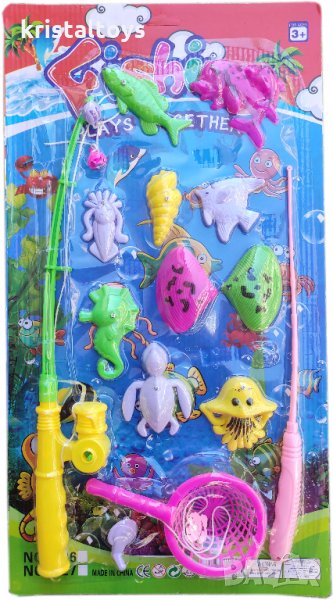 Детска играчка комплект Въдица с риби, резервна пръчка, кепче 14 части, снимка 1