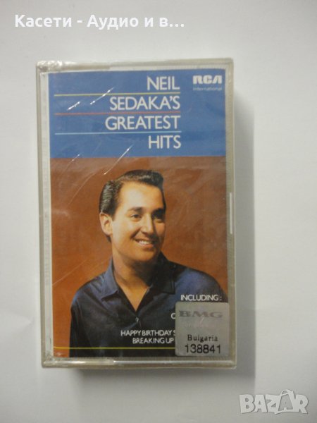Neil Sedaka's Greatest Hits, снимка 1