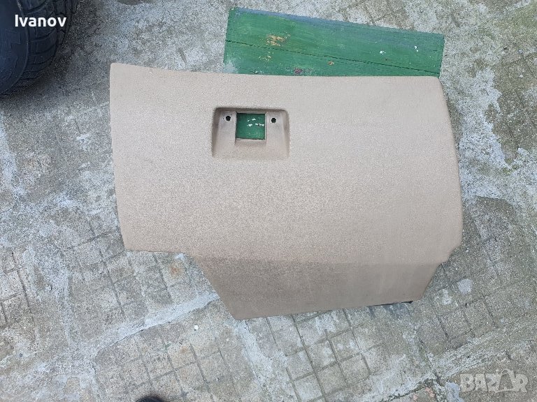 Bmw E34 Glove box 19441565116 0295 Natur Beige Жабка бмв е34 , снимка 1